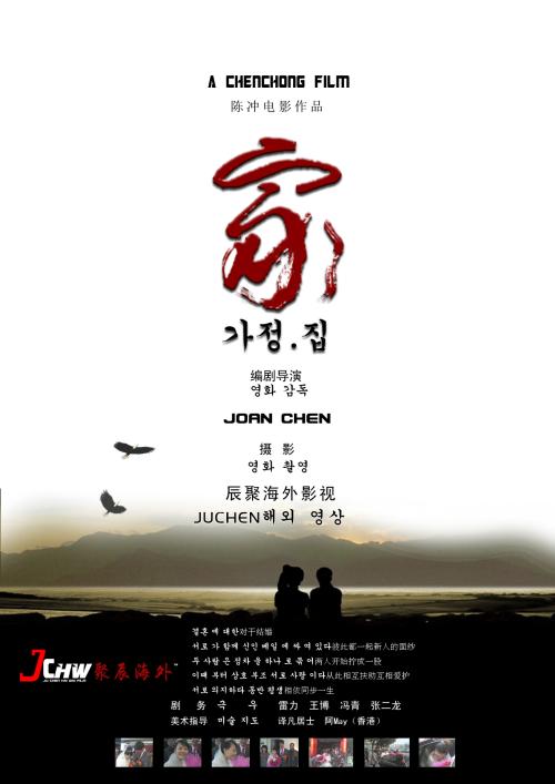 在学信网上怎么查询学历证书编号